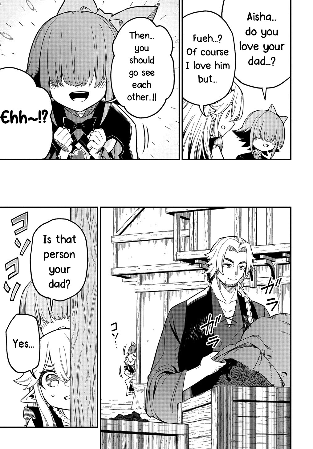 Neta Chara Tensei to ka anmari da! Chapter 23.2 page 5 - Chapter 23.2