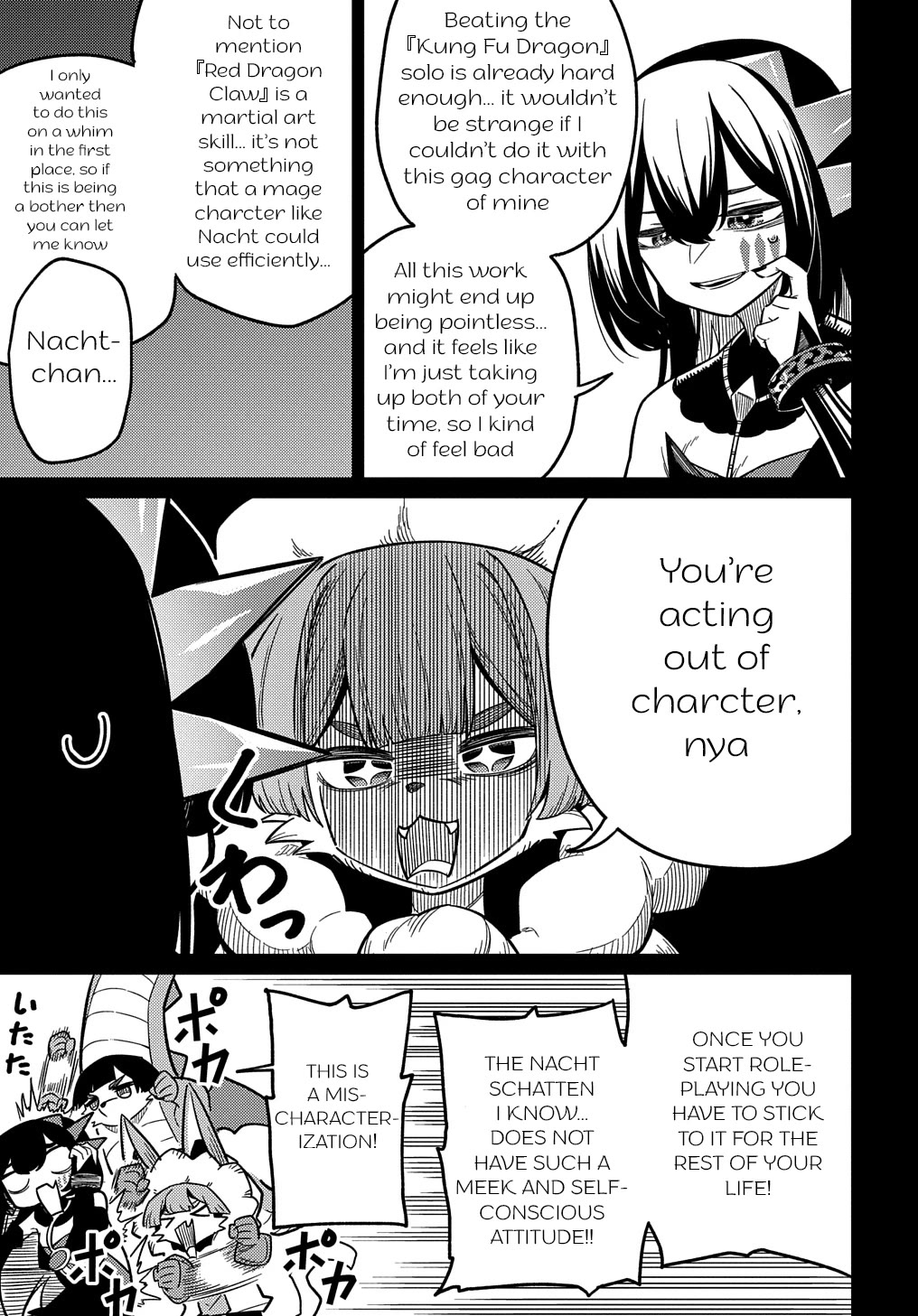 Neta Chara Tensei to ka anmari da! Chapter 25.1 page 17 - Chapter 25.1