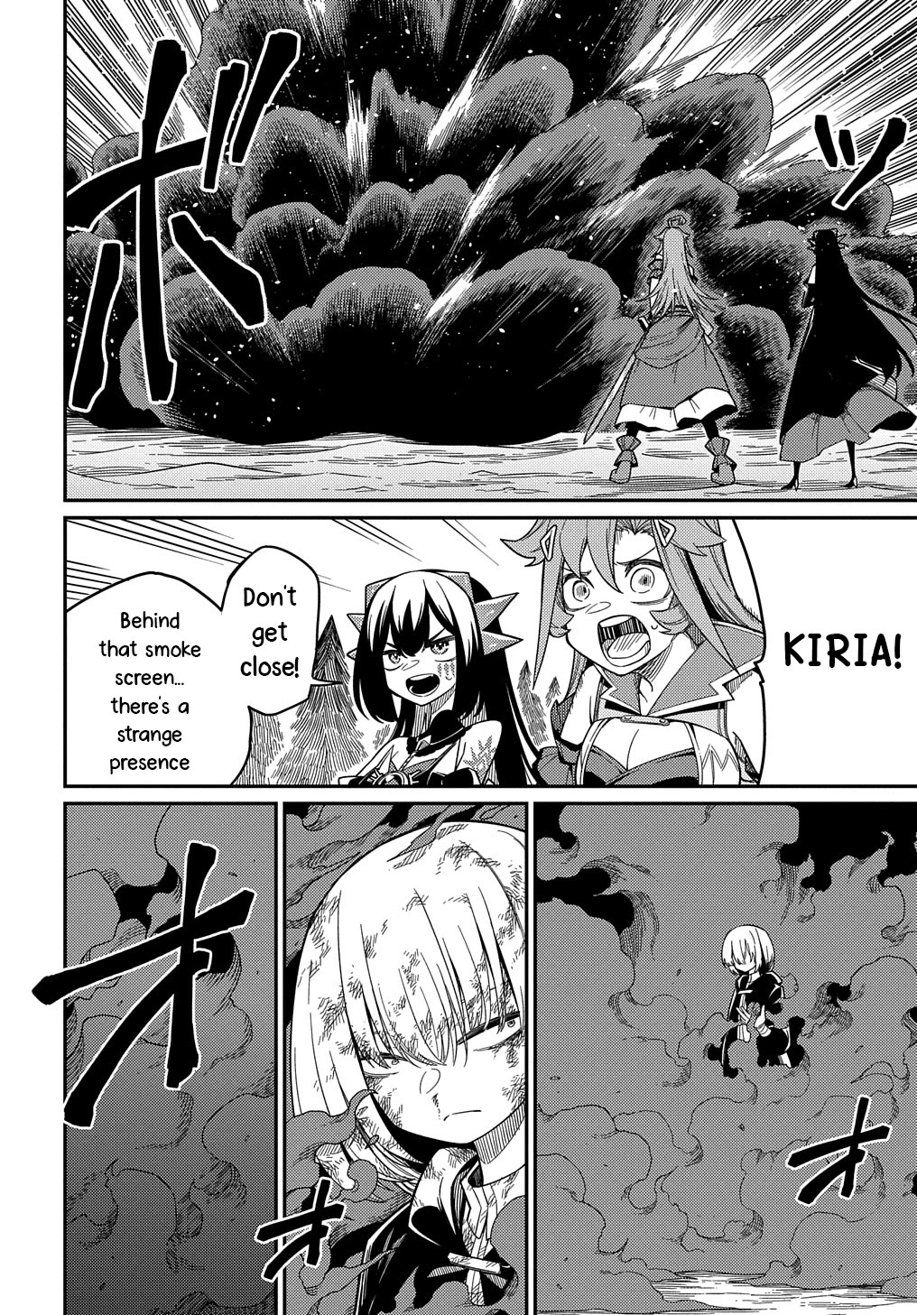 Neta Chara Tensei to ka anmari da! Chapter 25.2 page 14 - Chapter 25.2