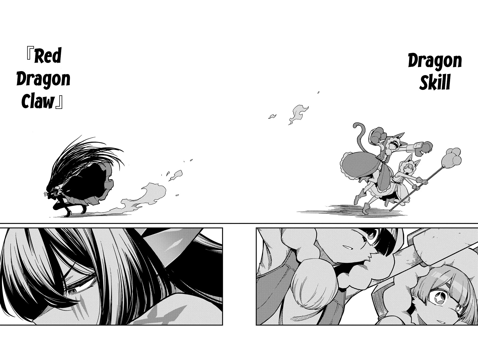Neta Chara Tensei to ka anmari da! Chapter 25.2 page 2 - Chapter 25.2