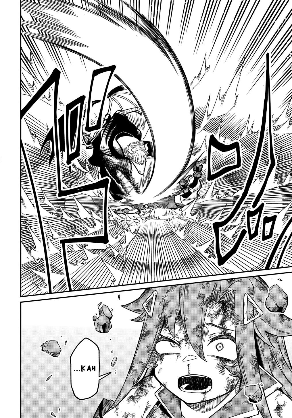 Neta Chara Tensei to ka anmari da! Chapter 26.1 page 10 - Chapter 26.1