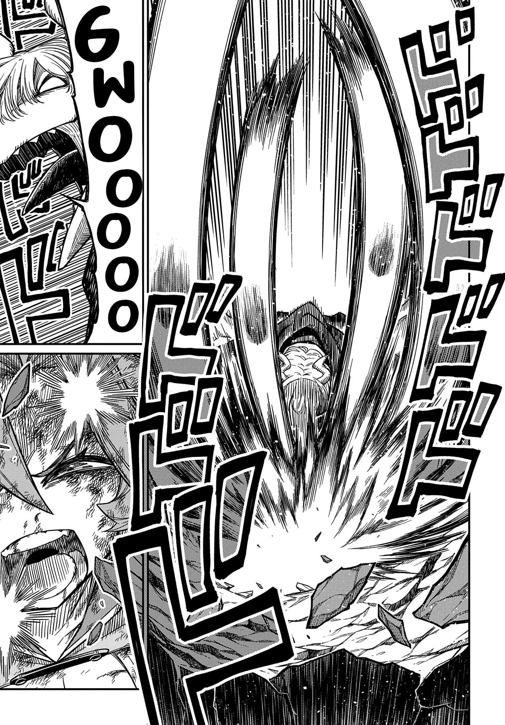 Neta Chara Tensei to ka anmari da! Chapter 26.1 page 11 - Chapter 26.1