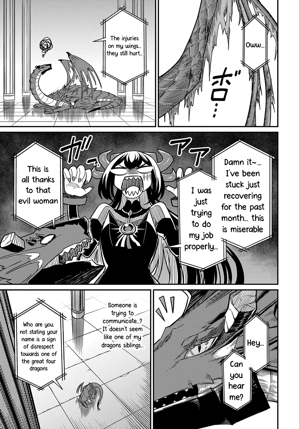 Neta Chara Tensei to ka anmari da! Chapter 26.1 page 15 - Chapter 26.1