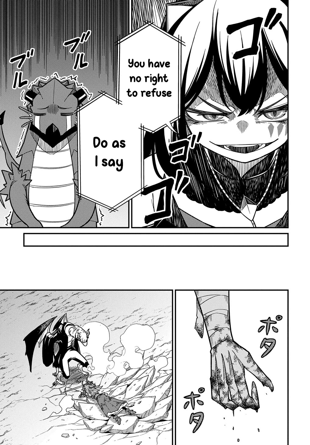 Neta Chara Tensei to ka anmari da! Chapter 26.1 page 17 - Chapter 26.1