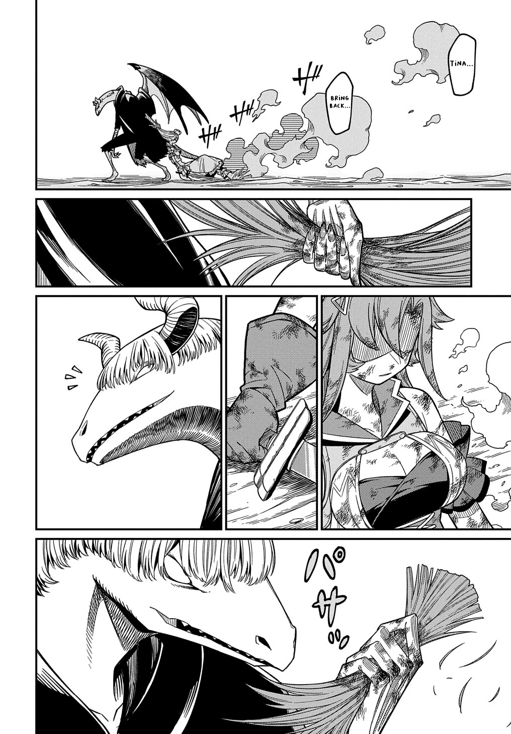 Neta Chara Tensei to ka anmari da! Chapter 26.1 page 18 - Chapter 26.1