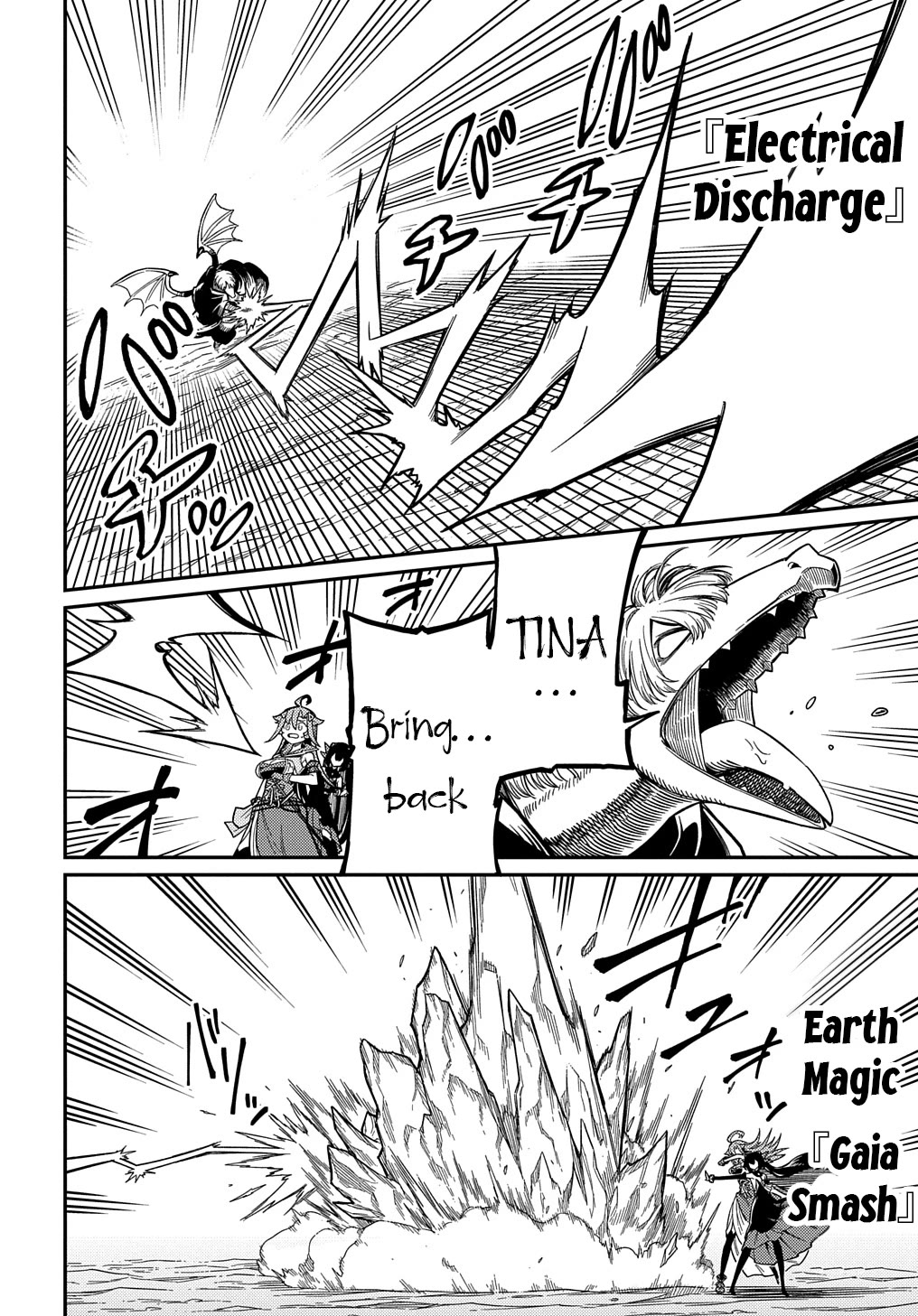 Neta Chara Tensei to ka anmari da! Chapter 26.1 page 4 - Chapter 26.1
