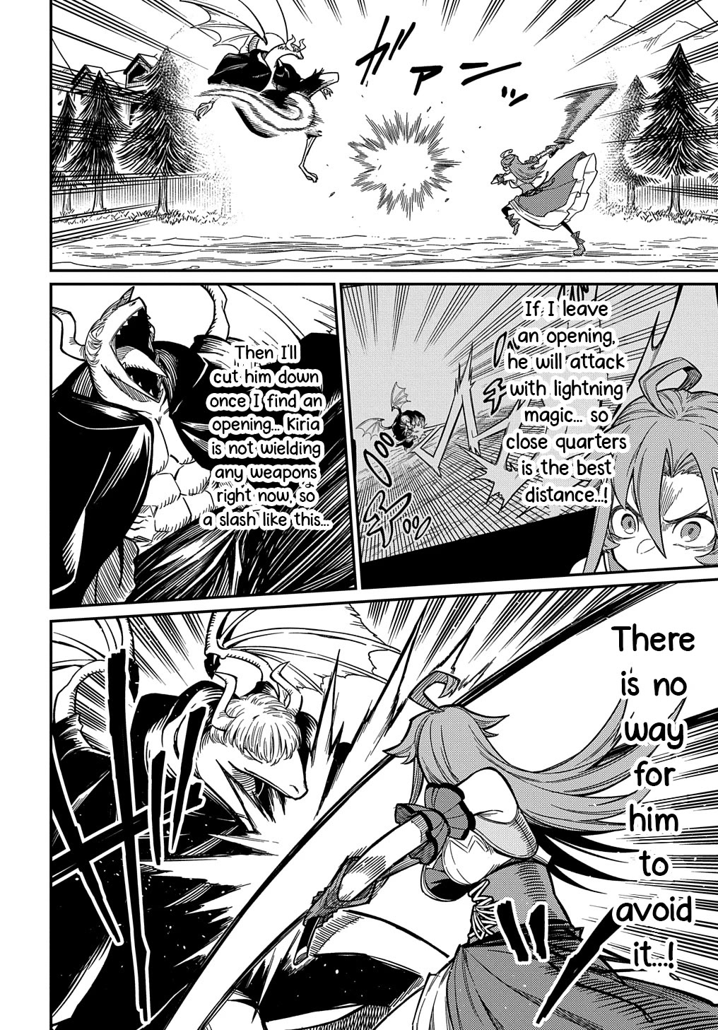Neta Chara Tensei to ka anmari da! Chapter 26.1 page 8 - Chapter 26.1