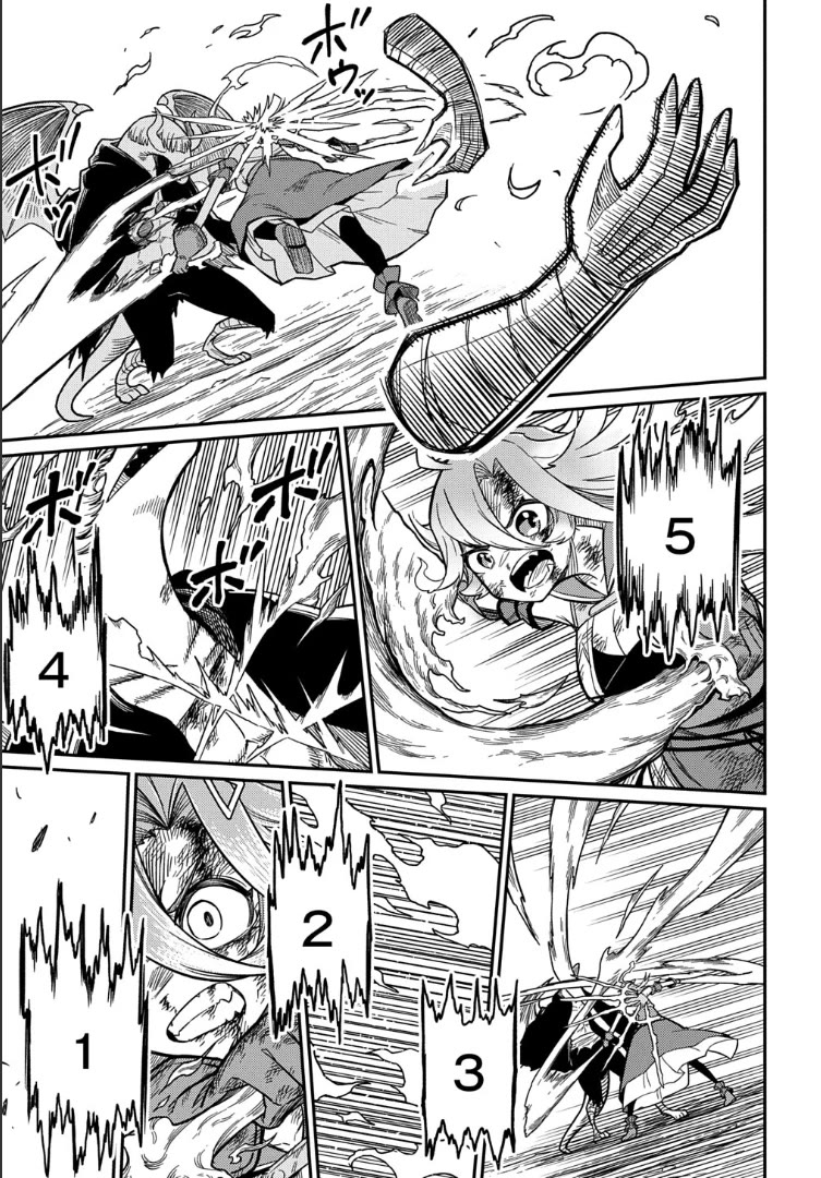 Neta Chara Tensei to ka anmari da! Chapter 26.2 page 13 - Chapter 26.2