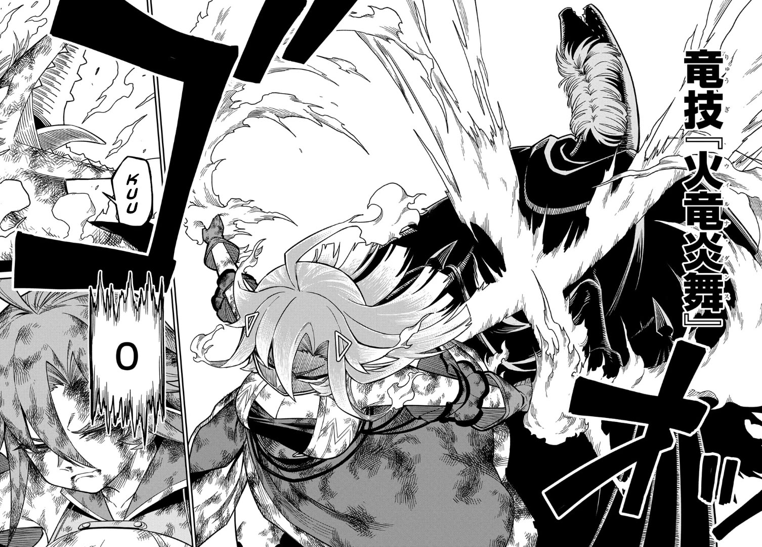 Neta Chara Tensei to ka anmari da! Chapter 26.2 page 14 - Chapter 26.2