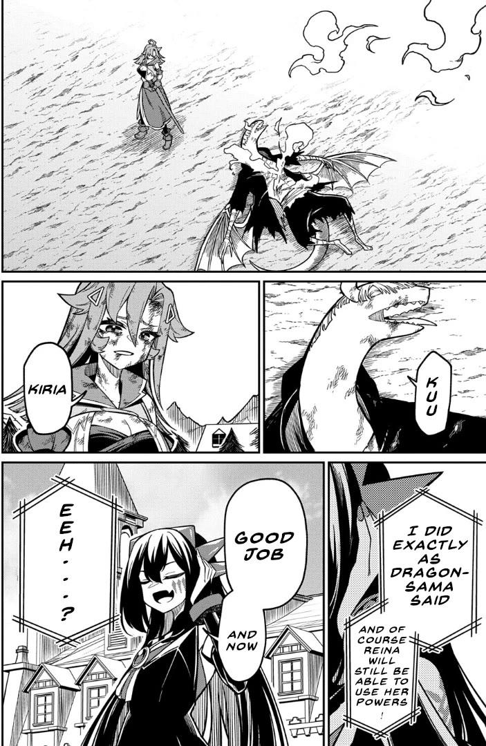 Neta Chara Tensei to ka anmari da! Chapter 26.2 page 15 - Chapter 26.2