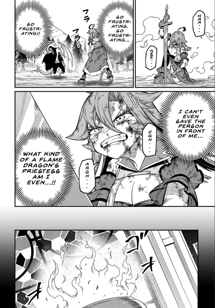 Neta Chara Tensei to ka anmari da! Chapter 26.2 page 2 - Chapter 26.2