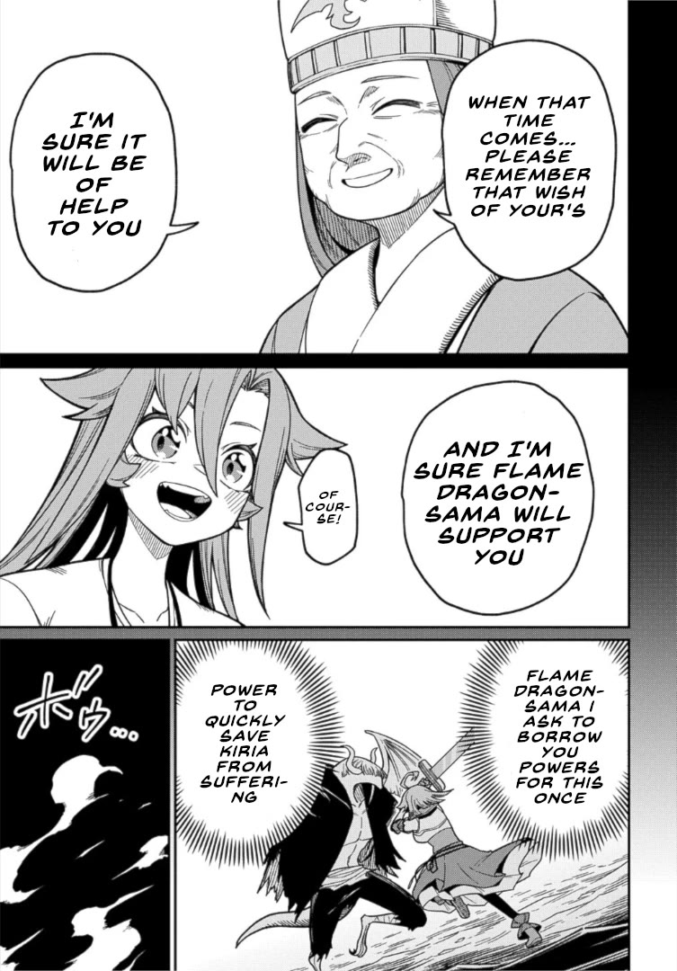 Neta Chara Tensei to ka anmari da! Chapter 26.2 page 5 - Chapter 26.2