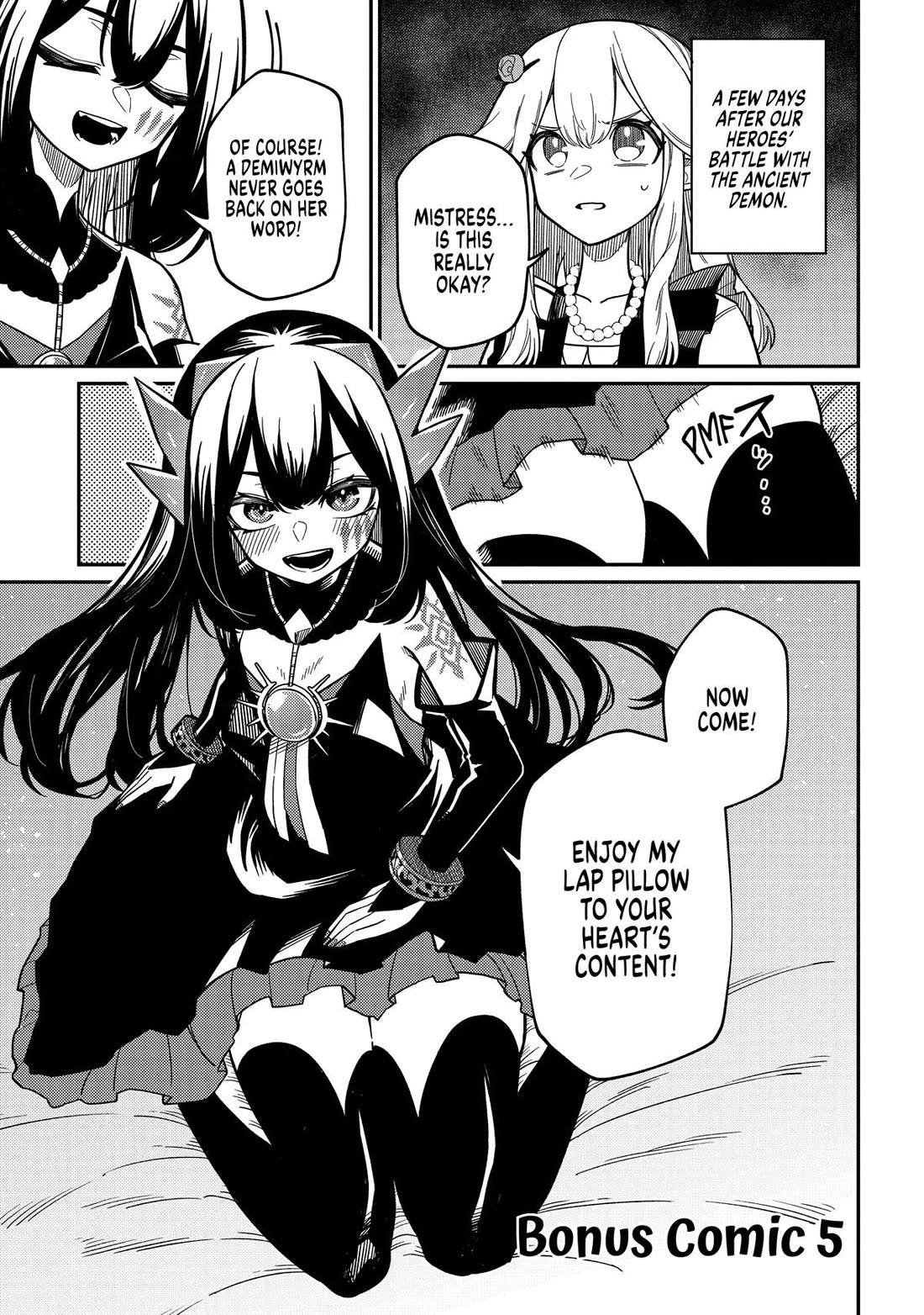 Neta Chara Tensei to ka anmari da! Chapter 26.5 page 2 - Chapter 26.5