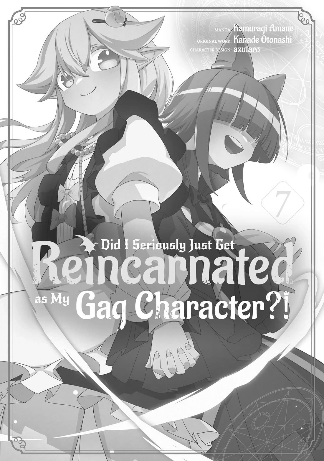 Neta Chara Tensei to ka anmari da! Chapter 27 page 2 - Chapter 27