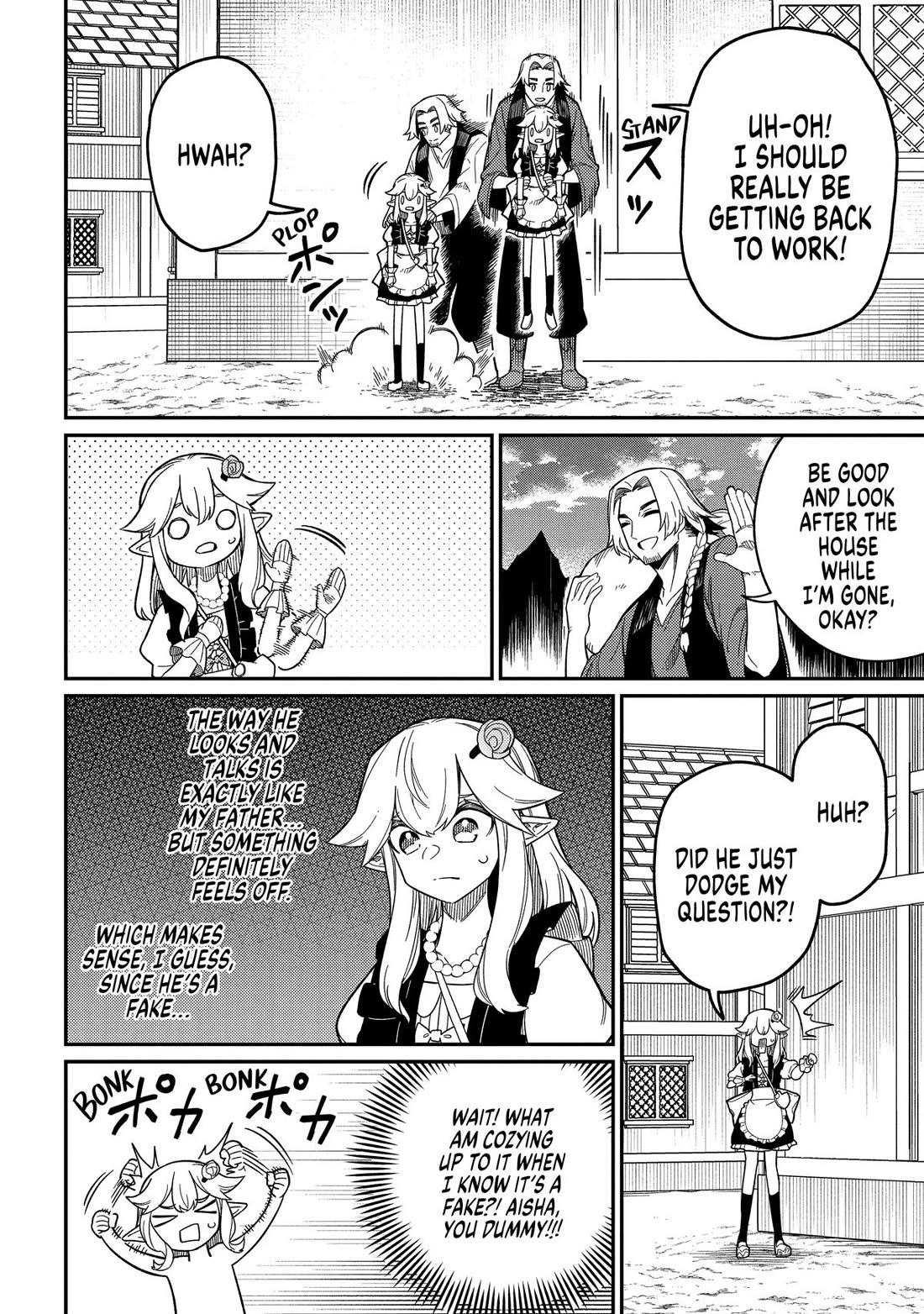 Neta Chara Tensei to ka anmari da! Chapter 27 page 40 - Chapter 27
