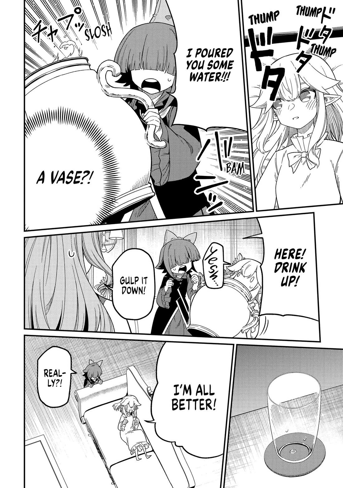 Neta Chara Tensei to ka anmari da! Chapter 28 page 14 - Chapter 28