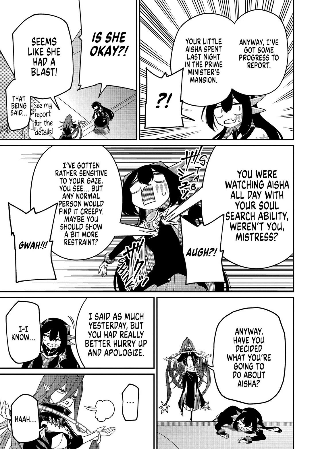 Neta Chara Tensei to ka anmari da! Chapter 29 page 16 - Chapter 29