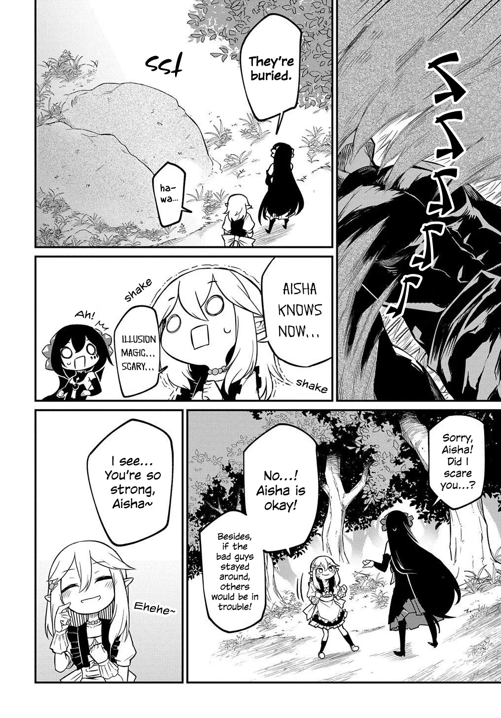 Neta Chara Tensei to ka anmari da! Chapter 3 page 23 - Chapter 3