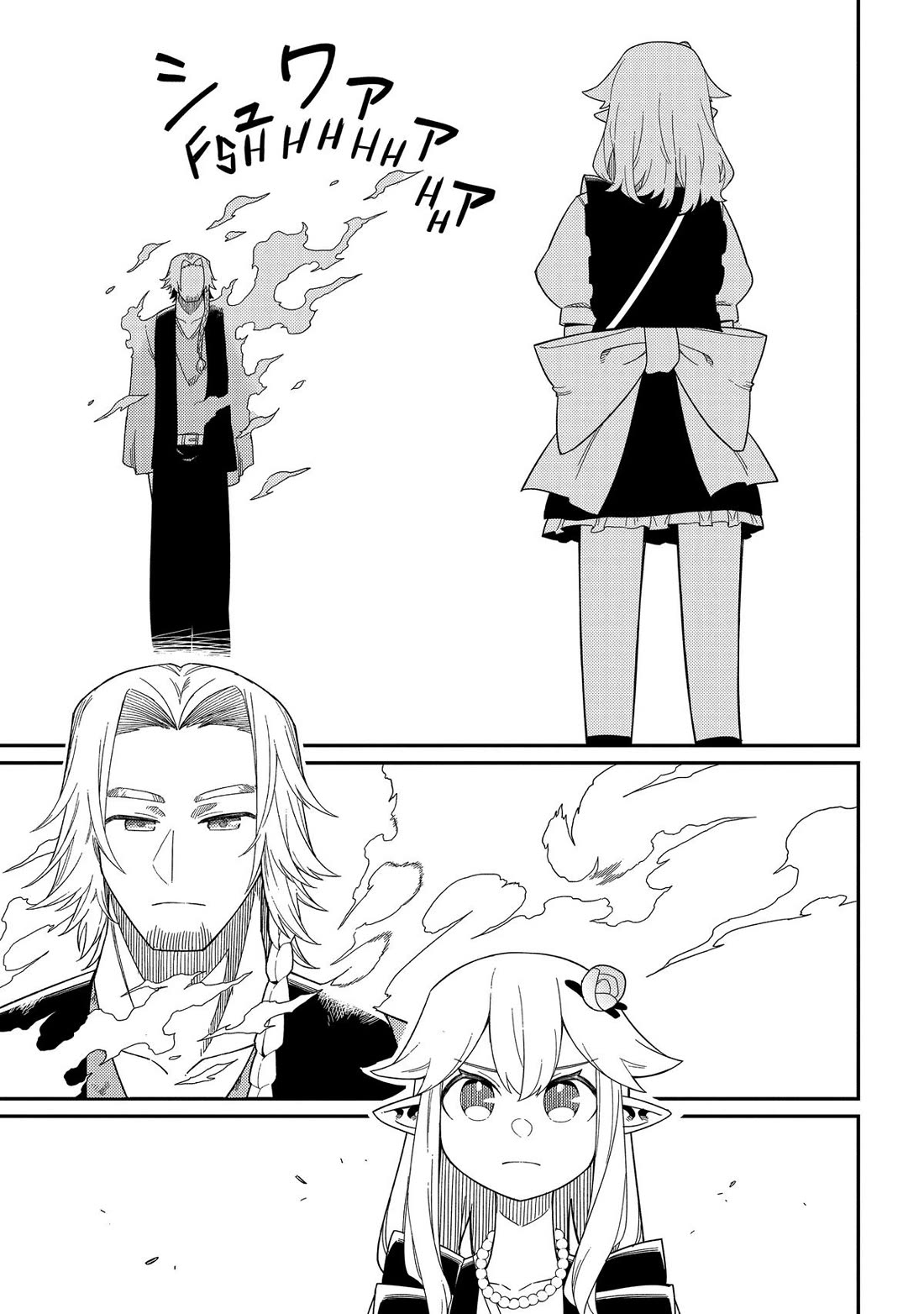 Neta Chara Tensei to ka anmari da! Chapter 30 page 29 - Chapter 30