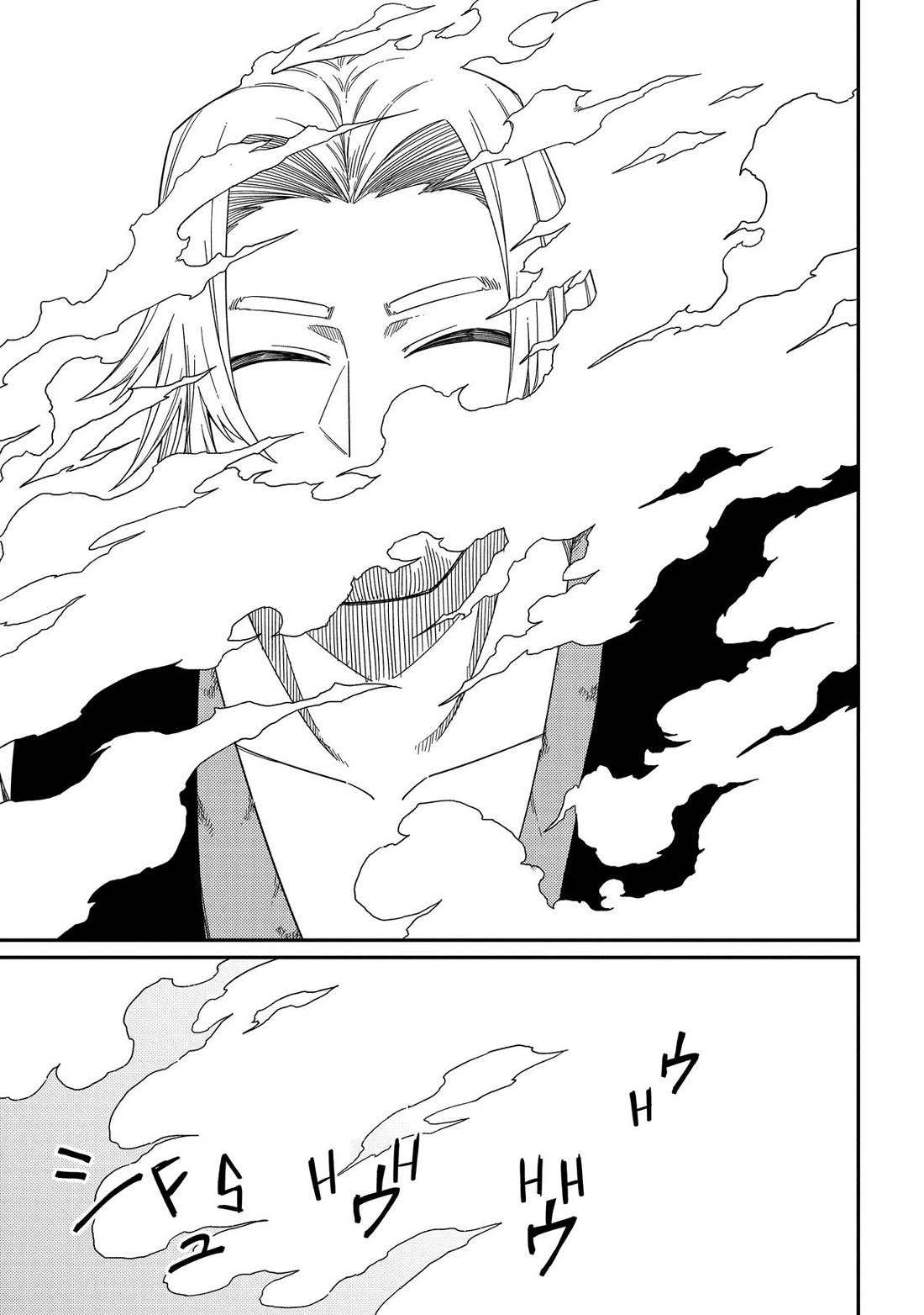 Neta Chara Tensei to ka anmari da! Chapter 30 page 33 - Chapter 30
