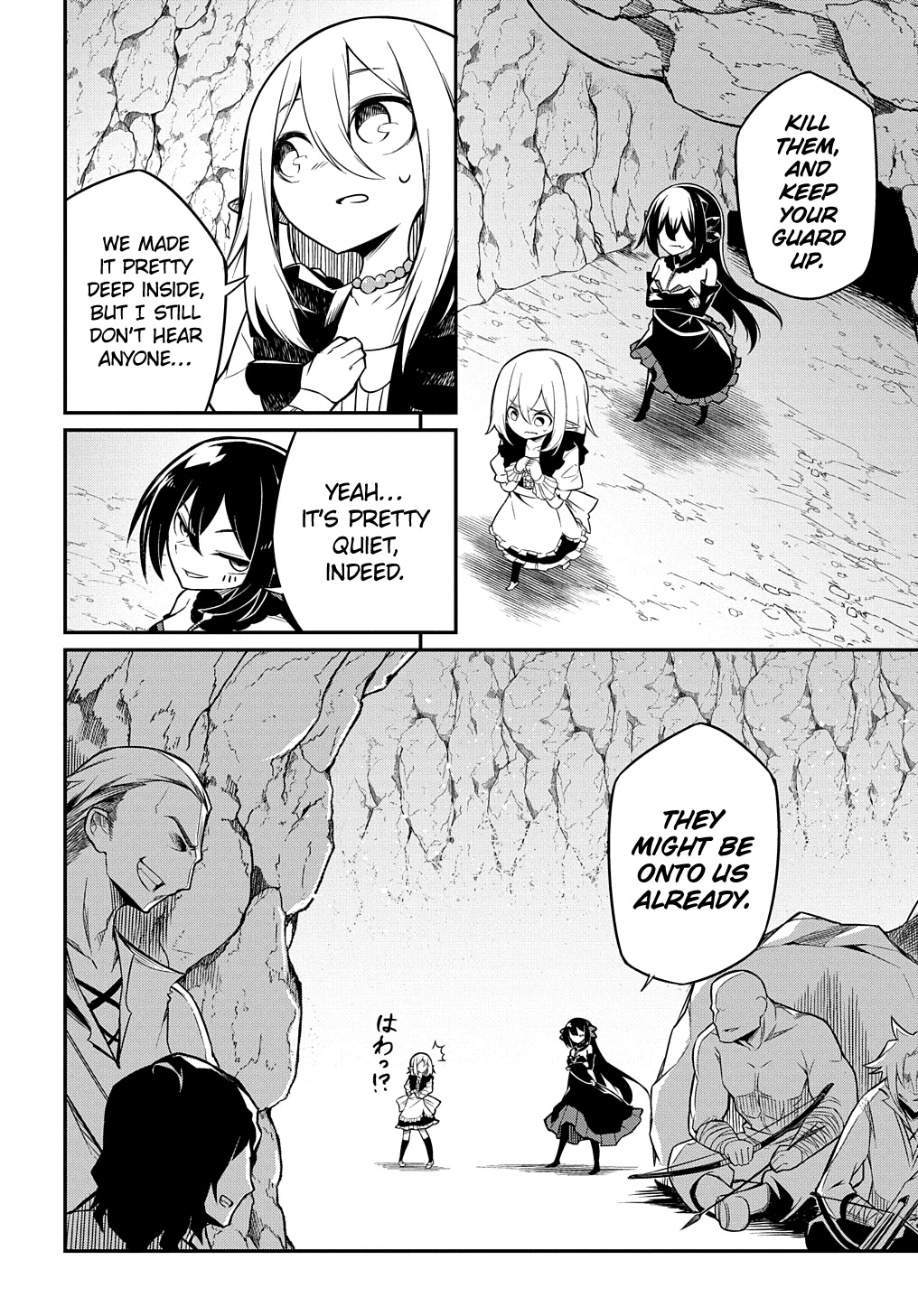 Neta Chara Tensei to ka anmari da! Chapter 4 page 4 - Chapter 4