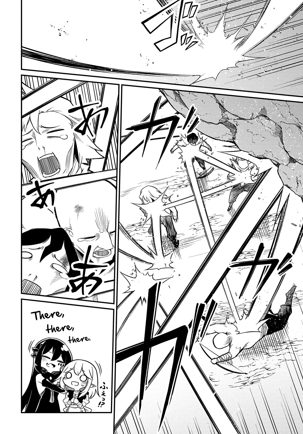 Neta Chara Tensei to ka anmari da! Chapter 4 page 8 - Chapter 4