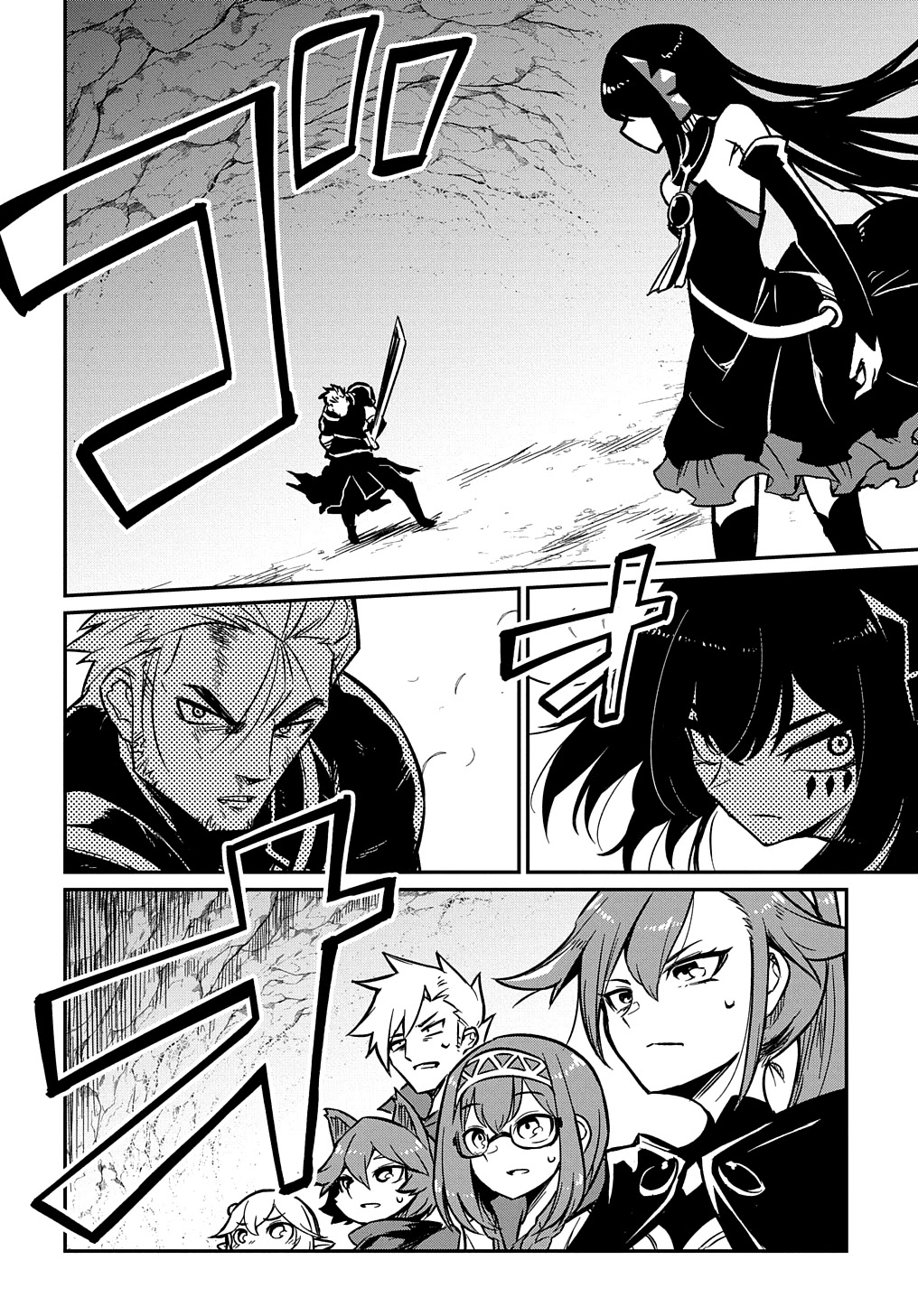Neta Chara Tensei to ka anmari da! Chapter 5 page 32 - Chapter 5