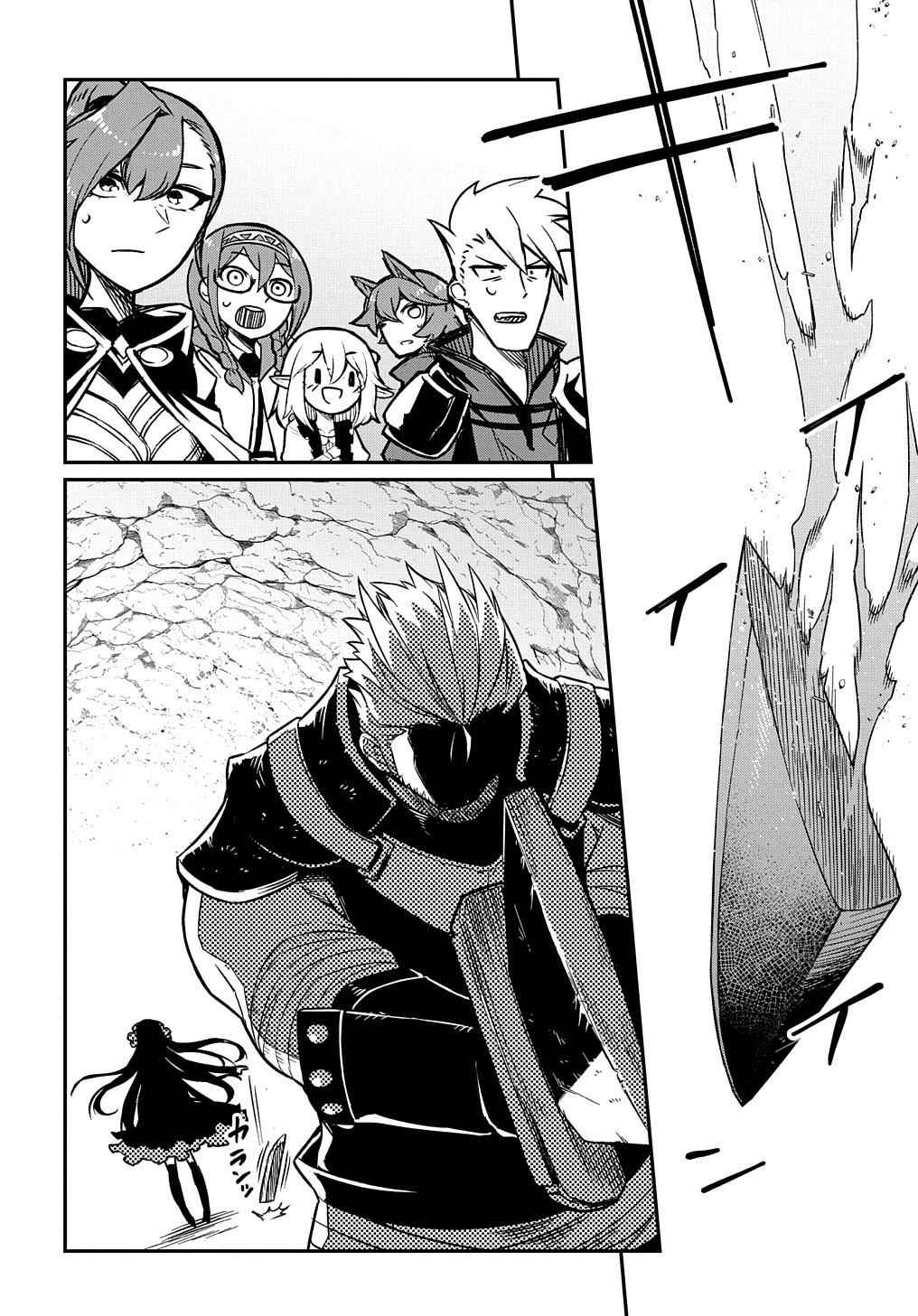 Neta Chara Tensei to ka anmari da! Chapter 5 page 38 - Chapter 5