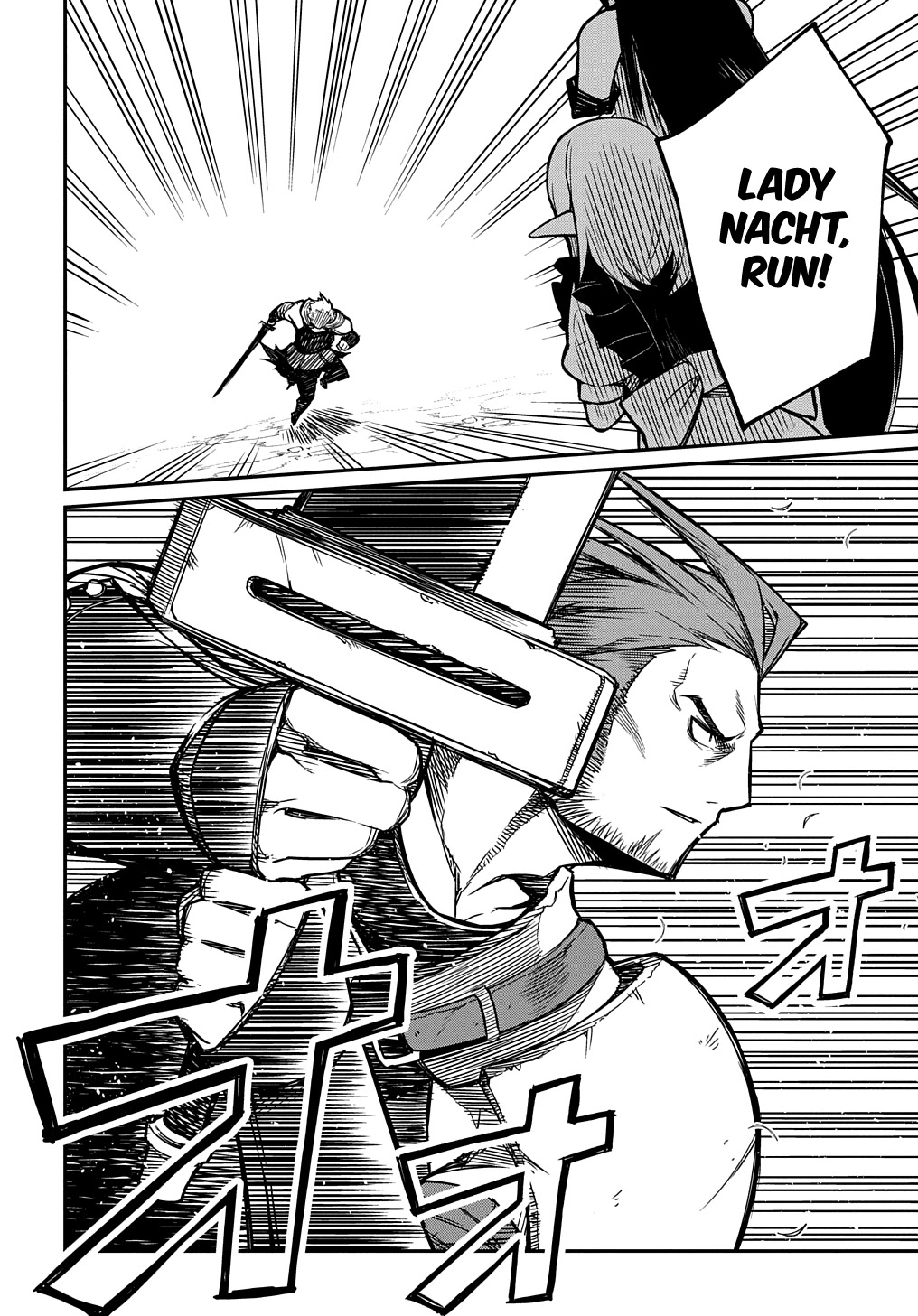 Neta Chara Tensei to ka anmari da! Chapter 5 page 6 - Chapter 5