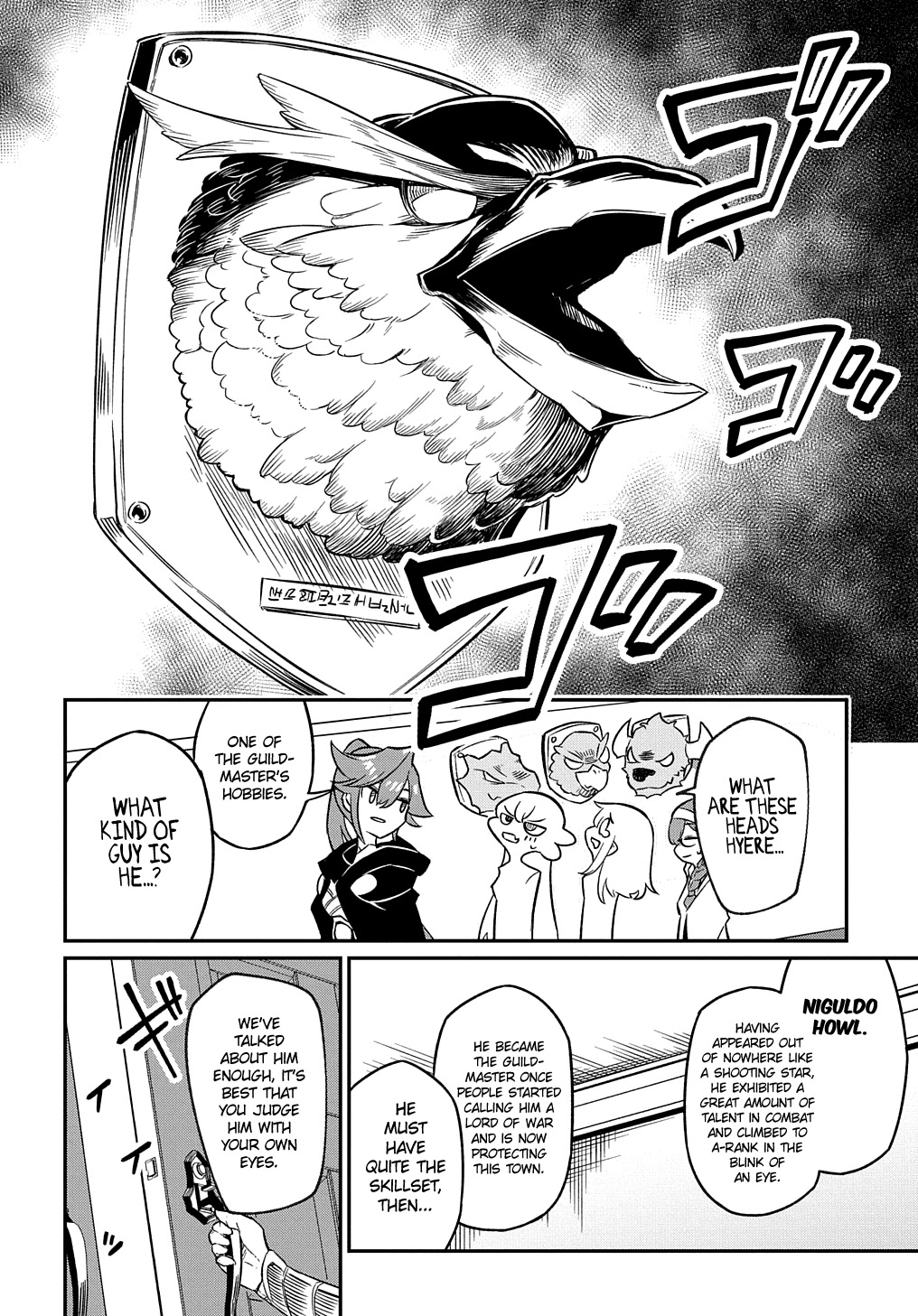 Neta Chara Tensei to ka anmari da! Chapter 6 page 12 - Chapter 6