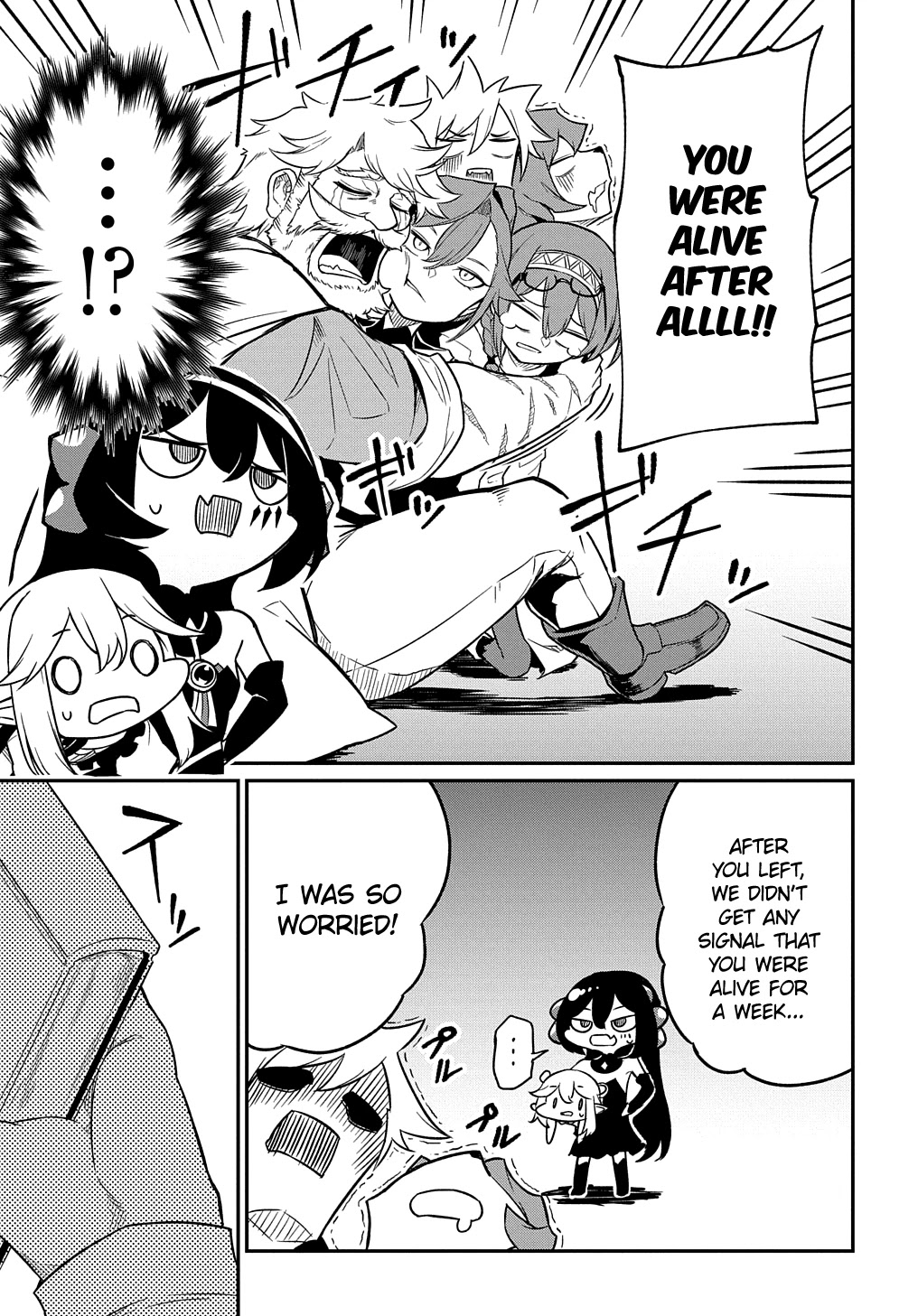 Neta Chara Tensei to ka anmari da! Chapter 6 page 15 - Chapter 6