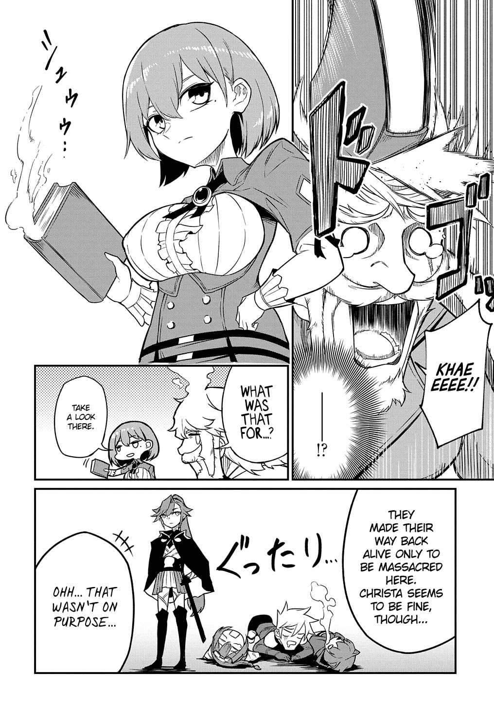 Neta Chara Tensei to ka anmari da! Chapter 6 page 16 - Chapter 6