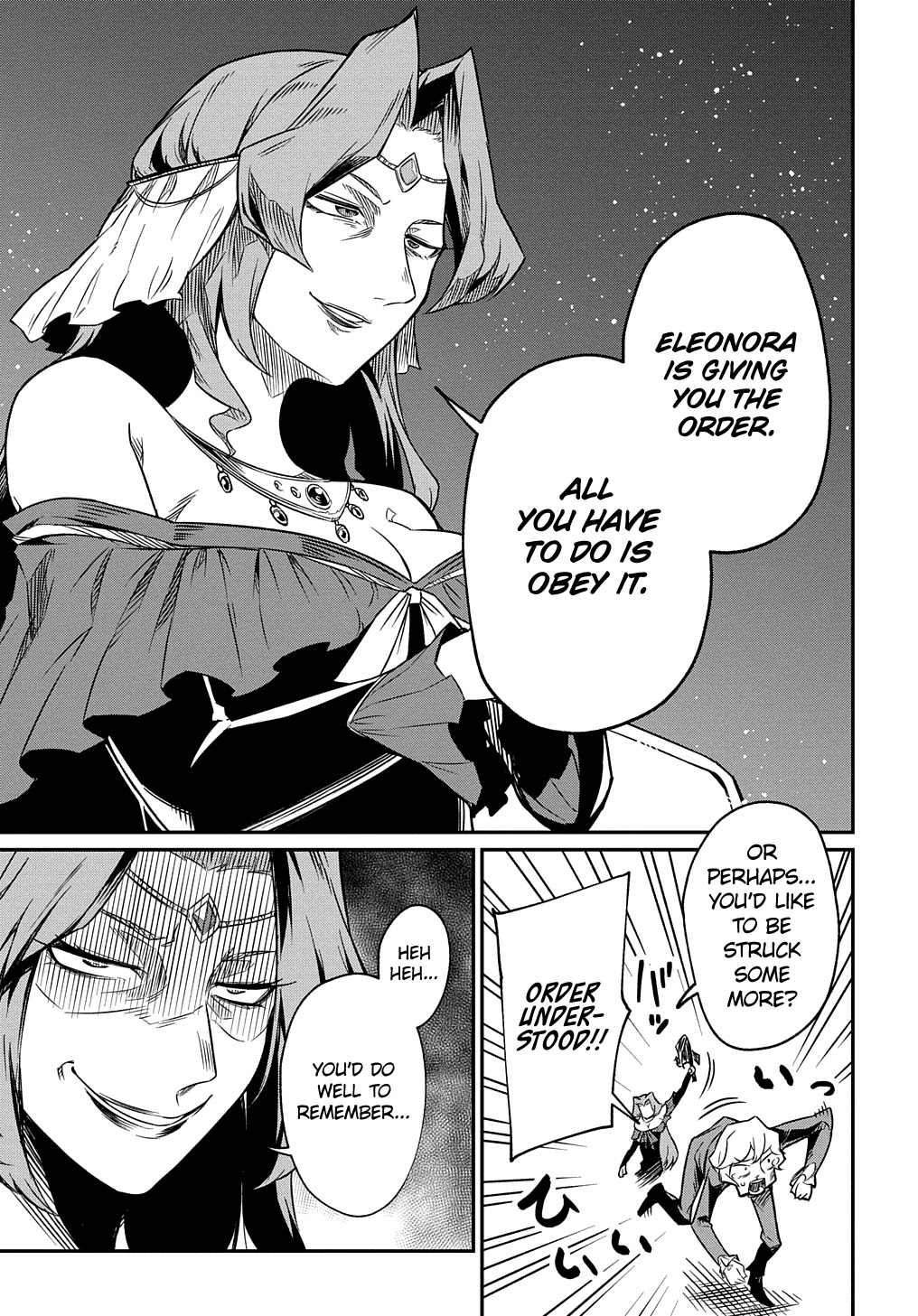 Neta Chara Tensei to ka anmari da! Chapter 6 page 35 - Chapter 6