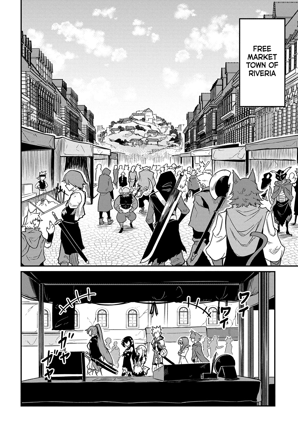 Neta Chara Tensei to ka anmari da! Chapter 6 page 4 - Chapter 6