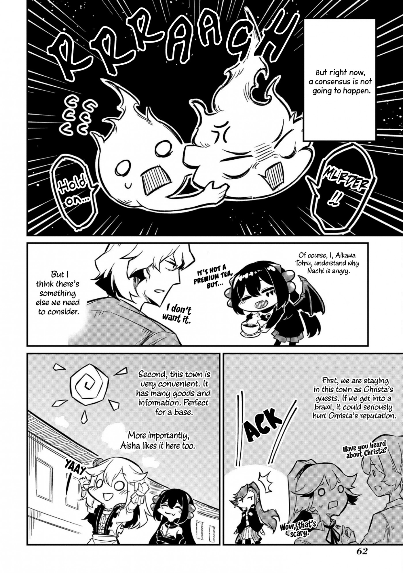Neta Chara Tensei to ka anmari da! Chapter 7 page 23 - Chapter 7