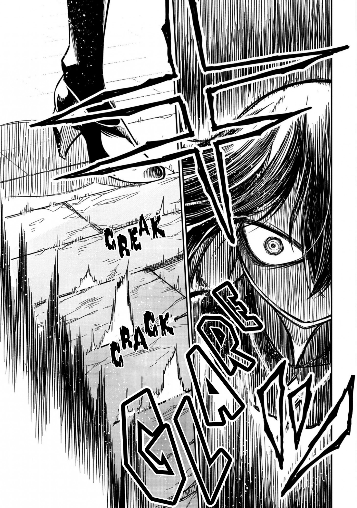 Neta Chara Tensei to ka anmari da! Chapter 7 page 32 - Chapter 7
