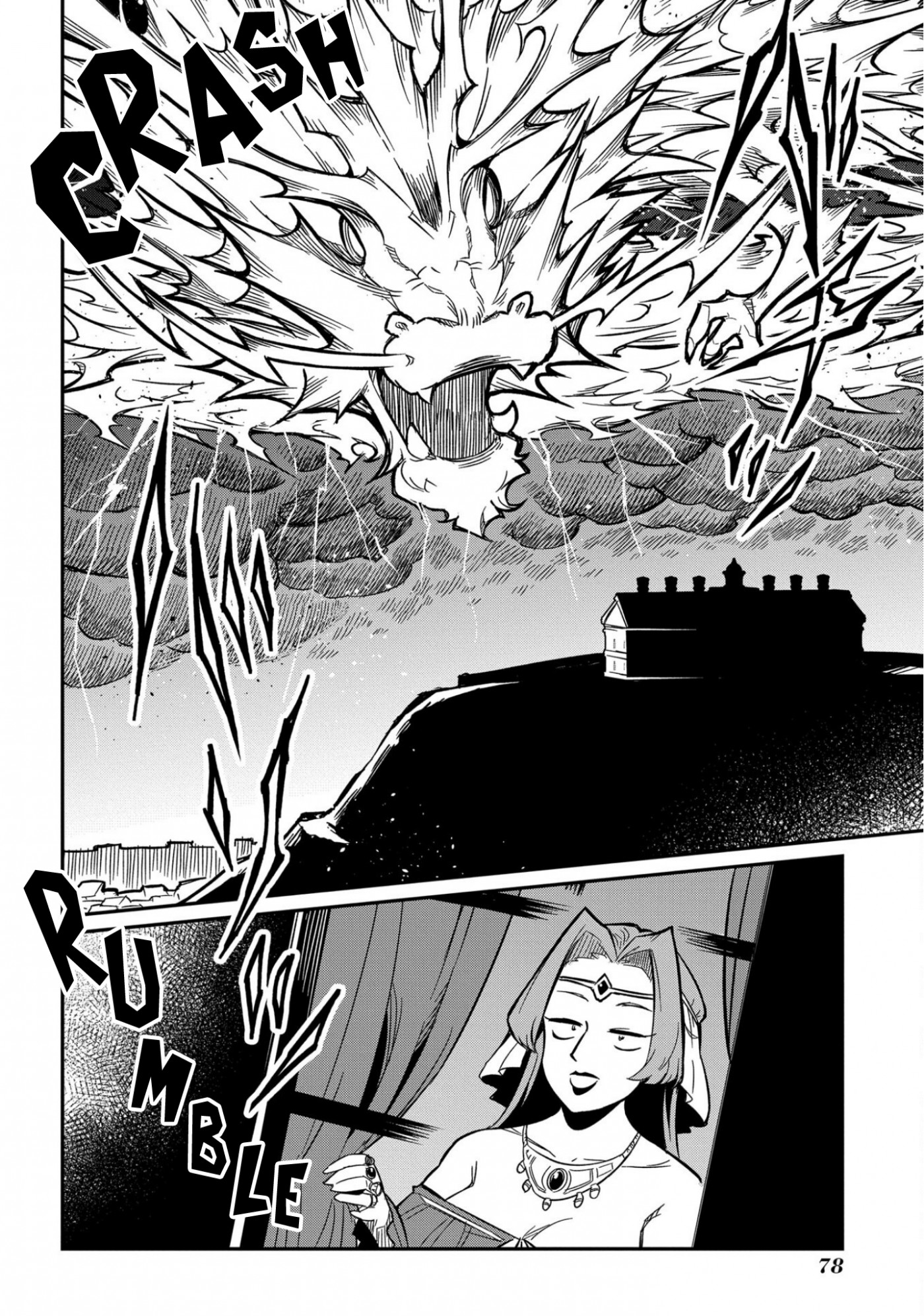 Neta Chara Tensei to ka anmari da! Chapter 7 page 38 - Chapter 7