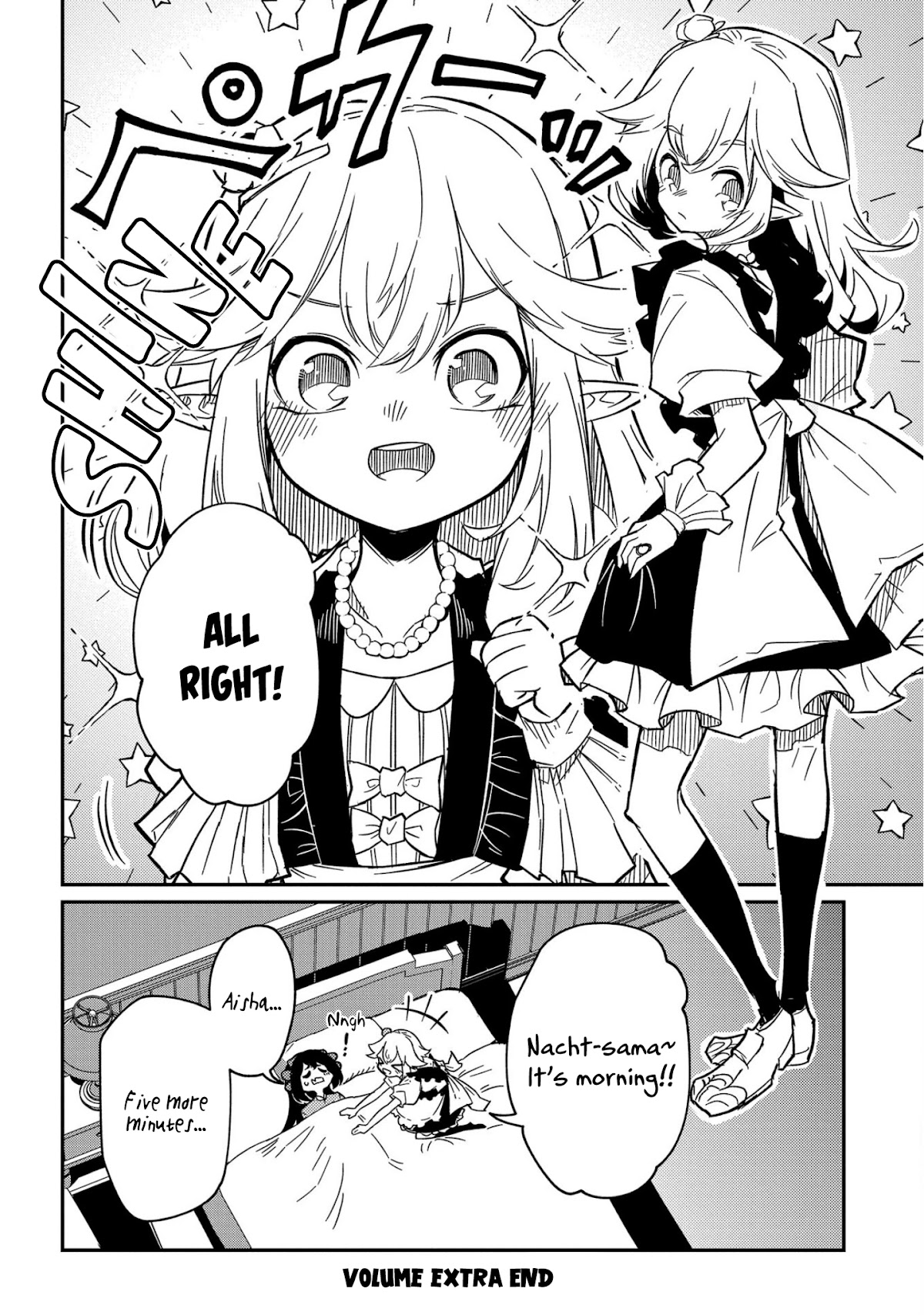 Neta Chara Tensei to ka anmari da! Chapter 8.5 page 5 - Chapter 8.5