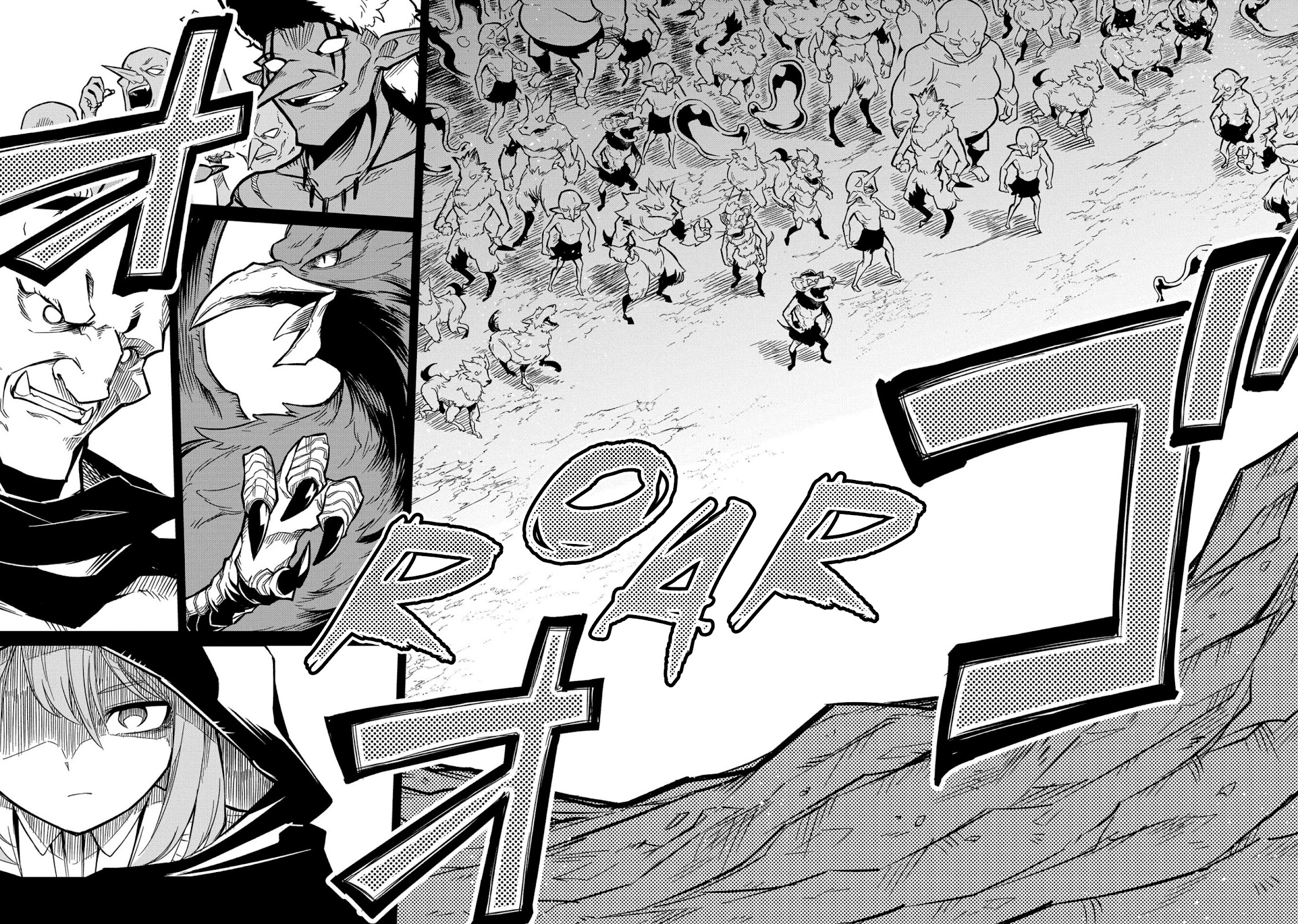 Neta Chara Tensei to ka anmari da! Chapter 8 page 17 - Chapter 8