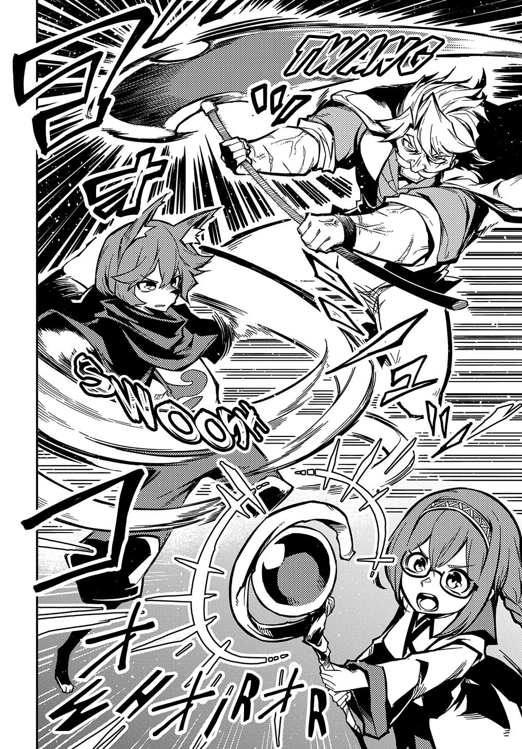 Neta Chara Tensei to ka anmari da! Chapter 9 page 15 - Chapter 9