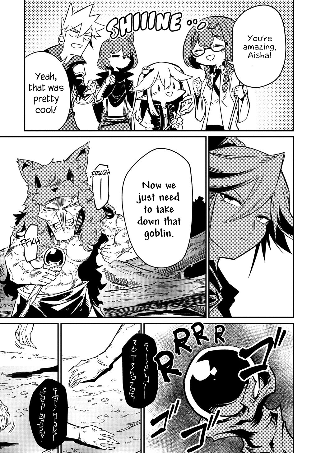 Neta Chara Tensei to ka anmari da! Chapter 9 page 25 - Chapter 9
