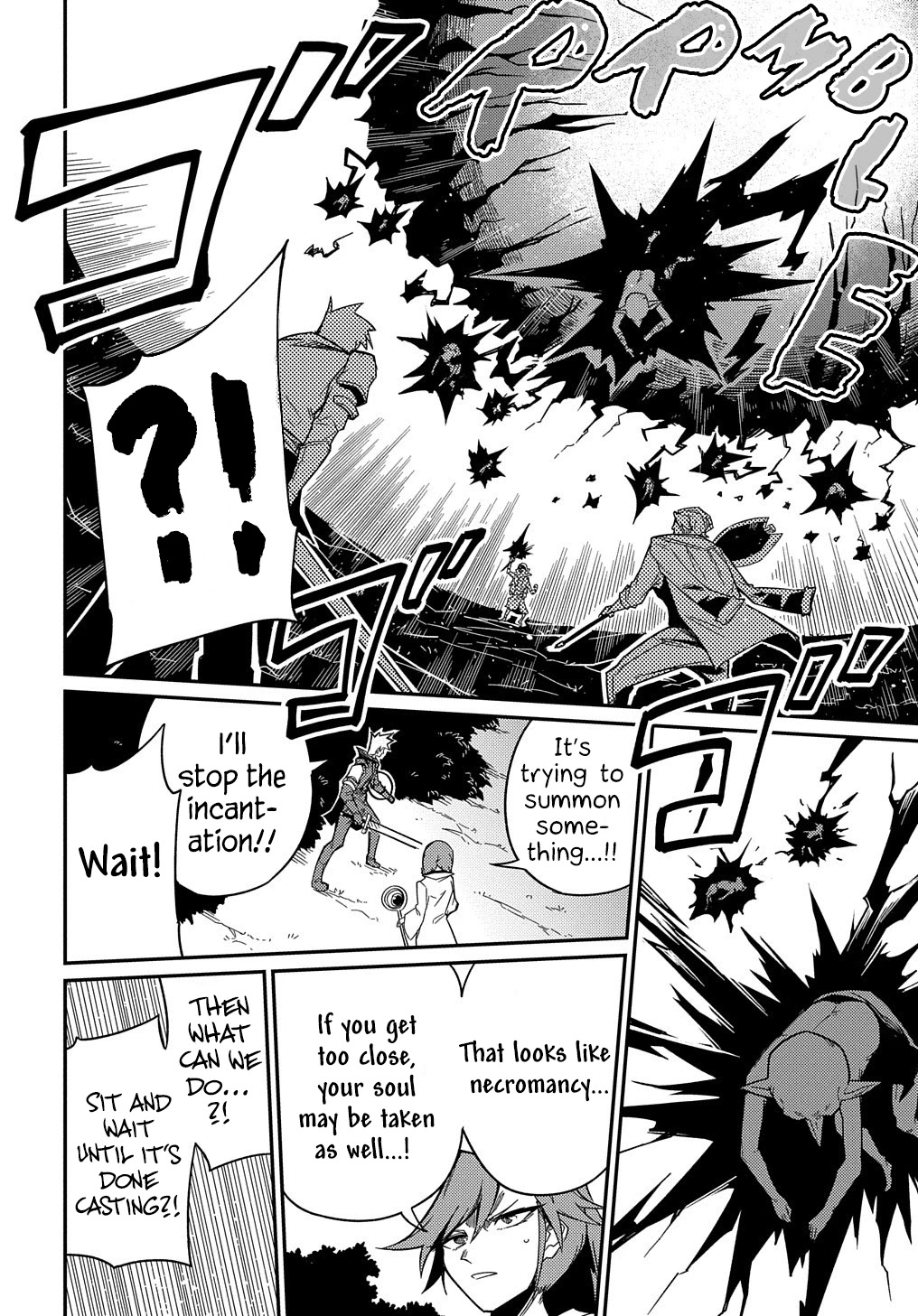 Neta Chara Tensei to ka anmari da! Chapter 9 page 26 - Chapter 9