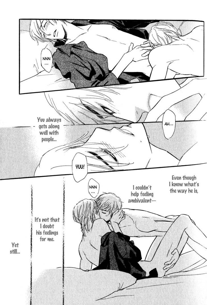 Netemo Sametemo Chapter 2 page 11 - Chapter 2