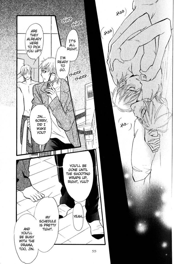 Netemo Sametemo Chapter 2 page 13 - Chapter 2