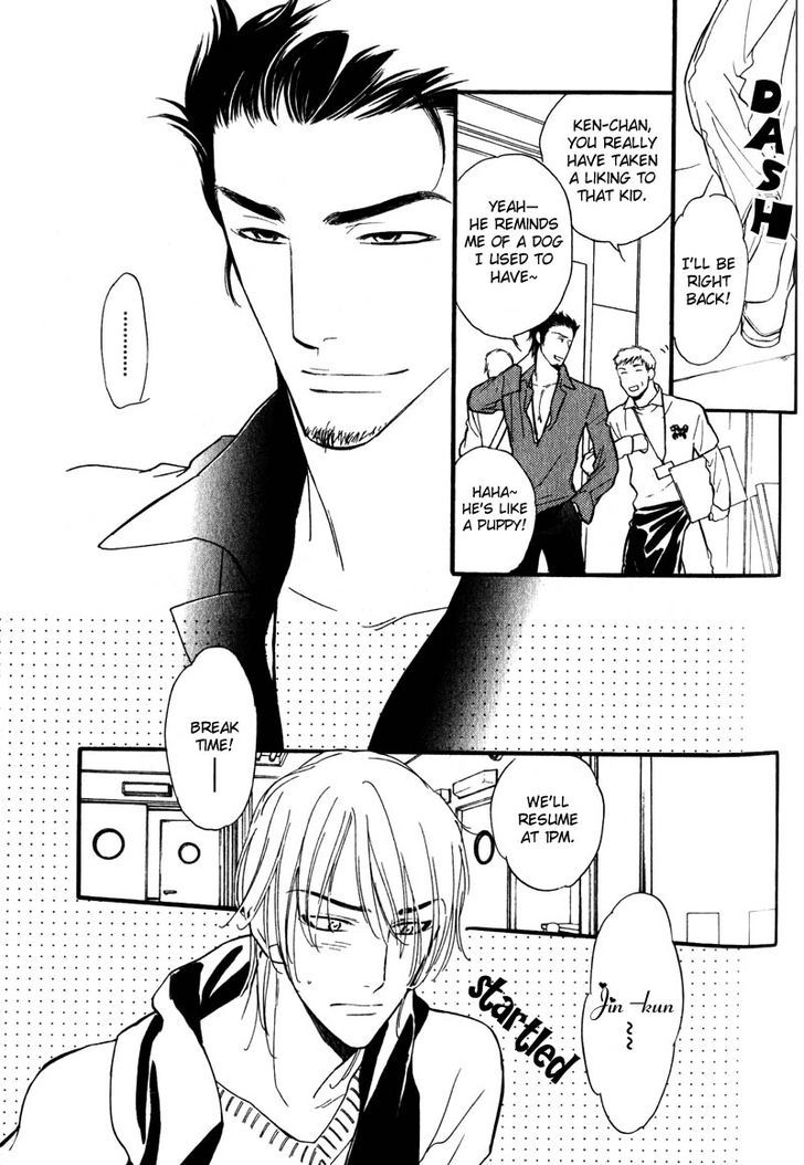 Netemo Sametemo Chapter 2 page 19 - Chapter 2