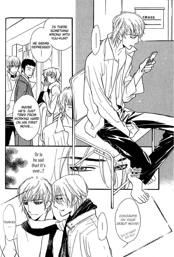 Netemo Sametemo Chapter 2 page 28 - Chapter 2