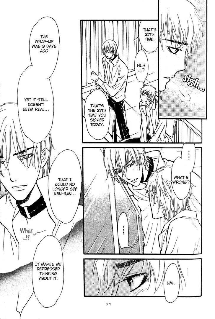 Netemo Sametemo Chapter 2 page 29 - Chapter 2