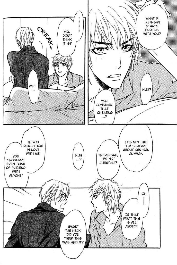 Netemo Sametemo Chapter 2 page 6 - Chapter 2