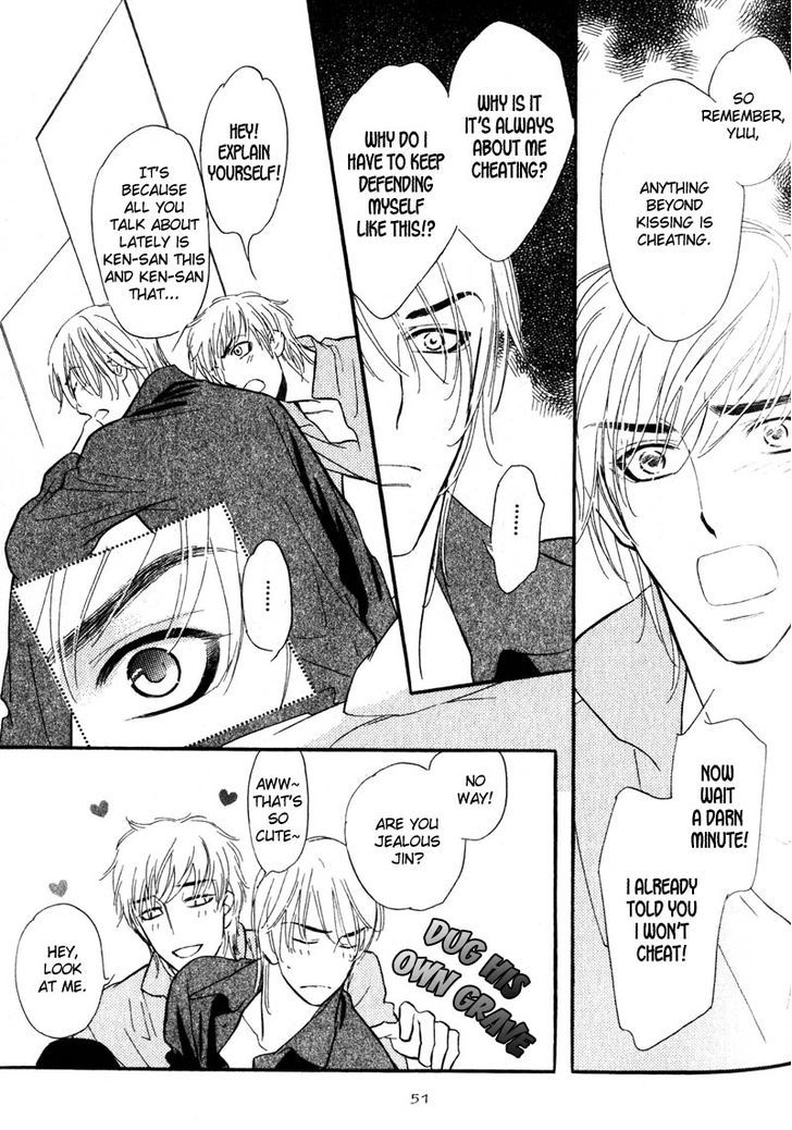 Netemo Sametemo Chapter 2 page 9 - Chapter 2