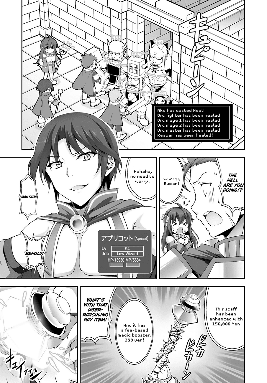 Netoge no Yome wa Onnanoko ja Nai to Omotta? Chapter 1 page 14 - Chapter 1